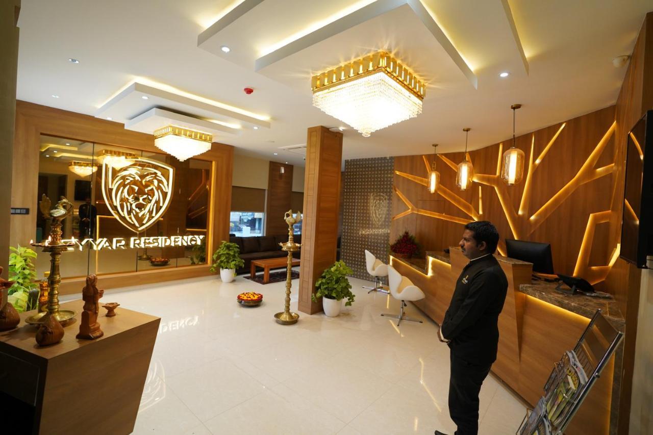 Neyyar Residency Neyyattinkara Exterior photo